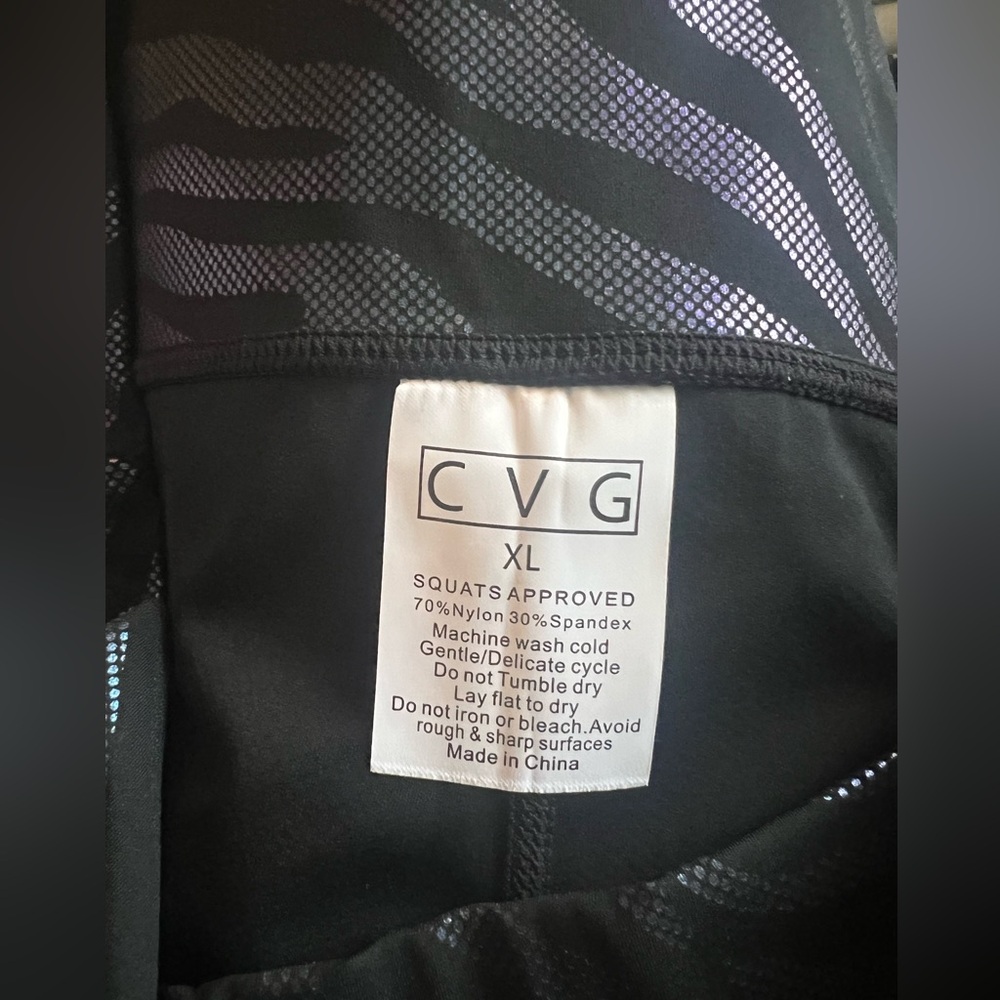 CVG Strike a Pose 7 inch Shorts Zebra Sz XL NWT